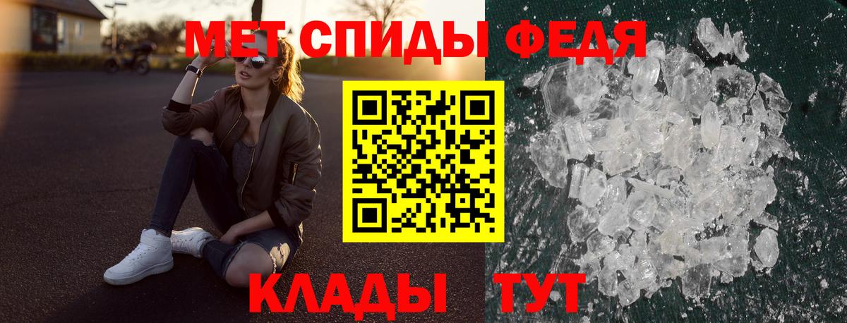Коркино  Amphetamine 98%  АМФЕТАМИН  Вход с VPN 