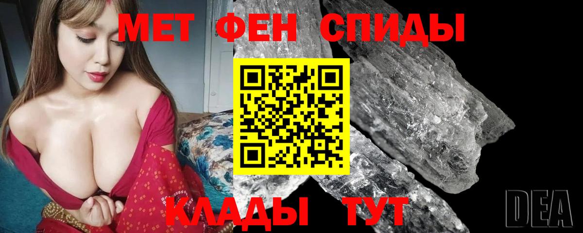 АМФ Premium Коркино