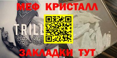 винт Кулебаки