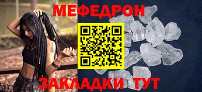 кокаин VHQ Краснознаменск