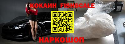 винт Кулебаки