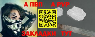 кокаин перу Кунгур