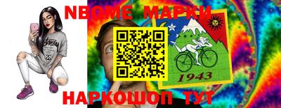 винт Кулебаки