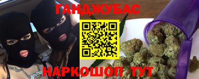 кокаин VHQ Краснознаменск
