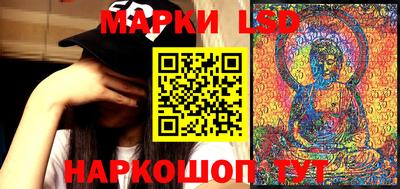 синтетический гашиш Кумертау