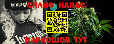 кокаин VHQ Краснознаменск