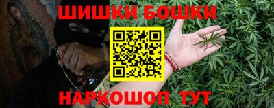 кокаин Краснодар