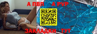 ECSTASY Краснокаменск