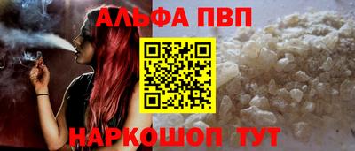 ECSTASY Краснокаменск