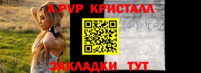 кокаин VHQ Краснознаменск