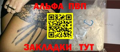 ECSTASY Краснокаменск