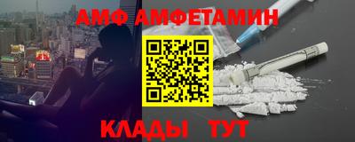 ECSTASY Краснокаменск