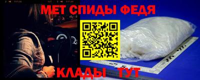 синтетический гашиш Кумертау