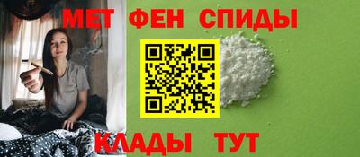 кокаин перу Кунгур