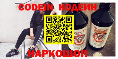 ECSTASY Краснокаменск