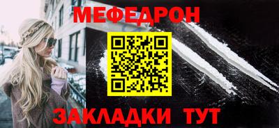 винт Кулебаки