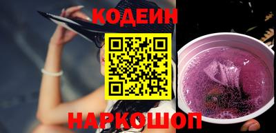 ECSTASY Краснокаменск