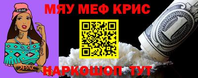 кокаин перу Кунгур