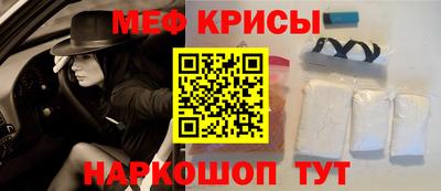 винт Кулебаки