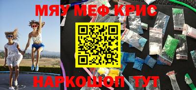 винт Кулебаки