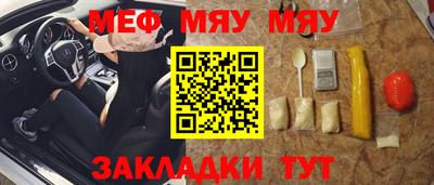 кокаин перу Кунгур